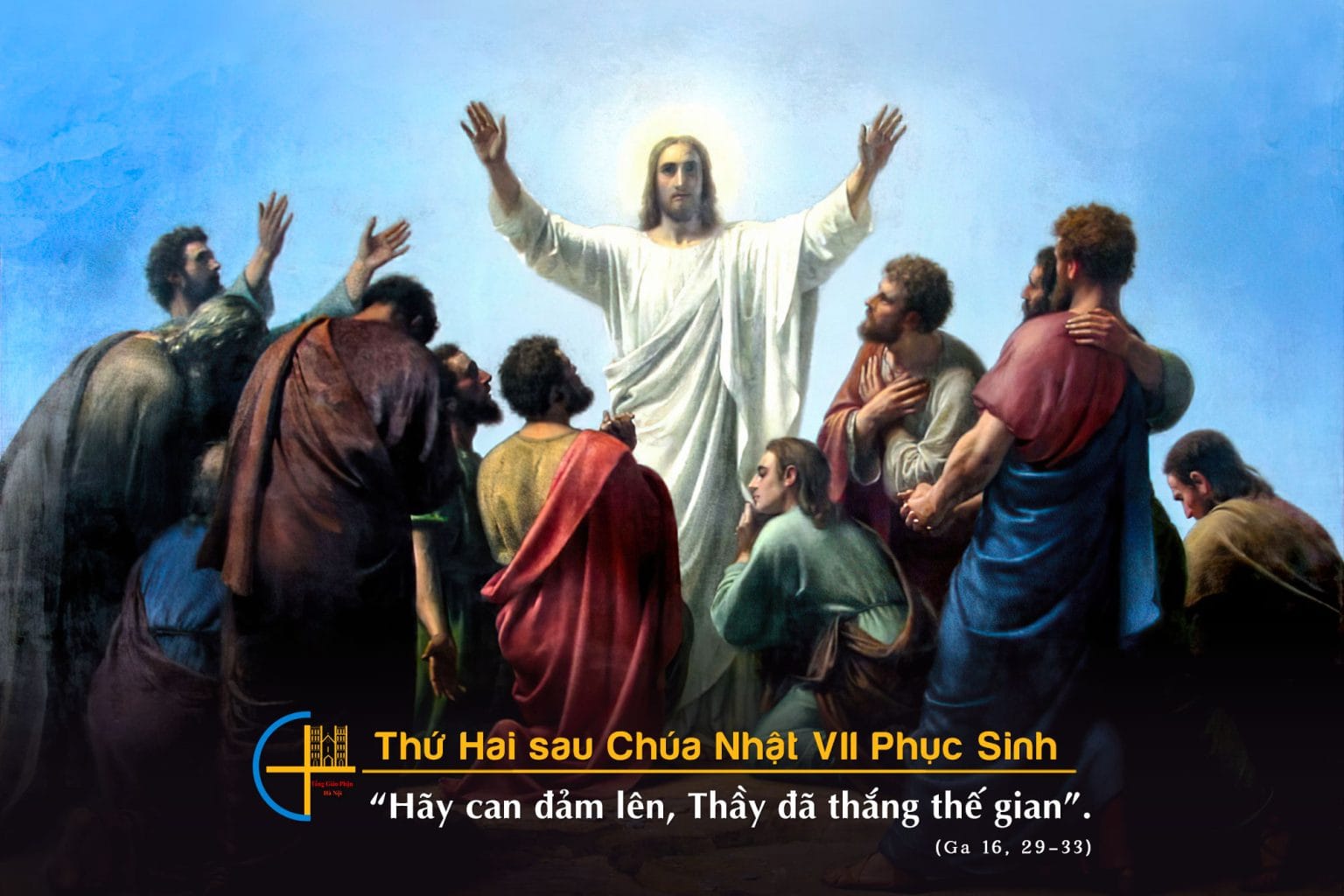 Thứ Hai sau Chúa nhật VII Phục sinh