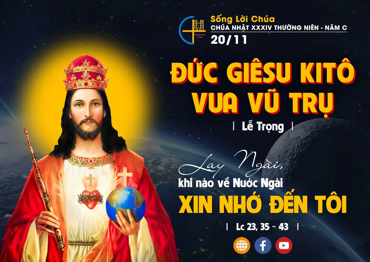 Chúa Nhật XXXIV Thường niên – Chúa Ki-tô Vua vũ trụ – Năm C