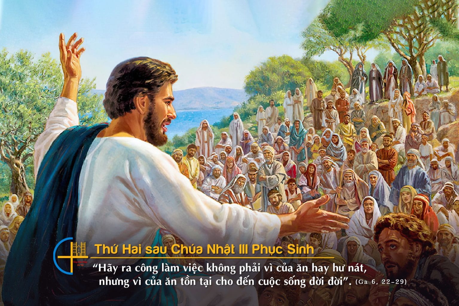 Thứ Hai sau Chúa nhật III Phục sinh