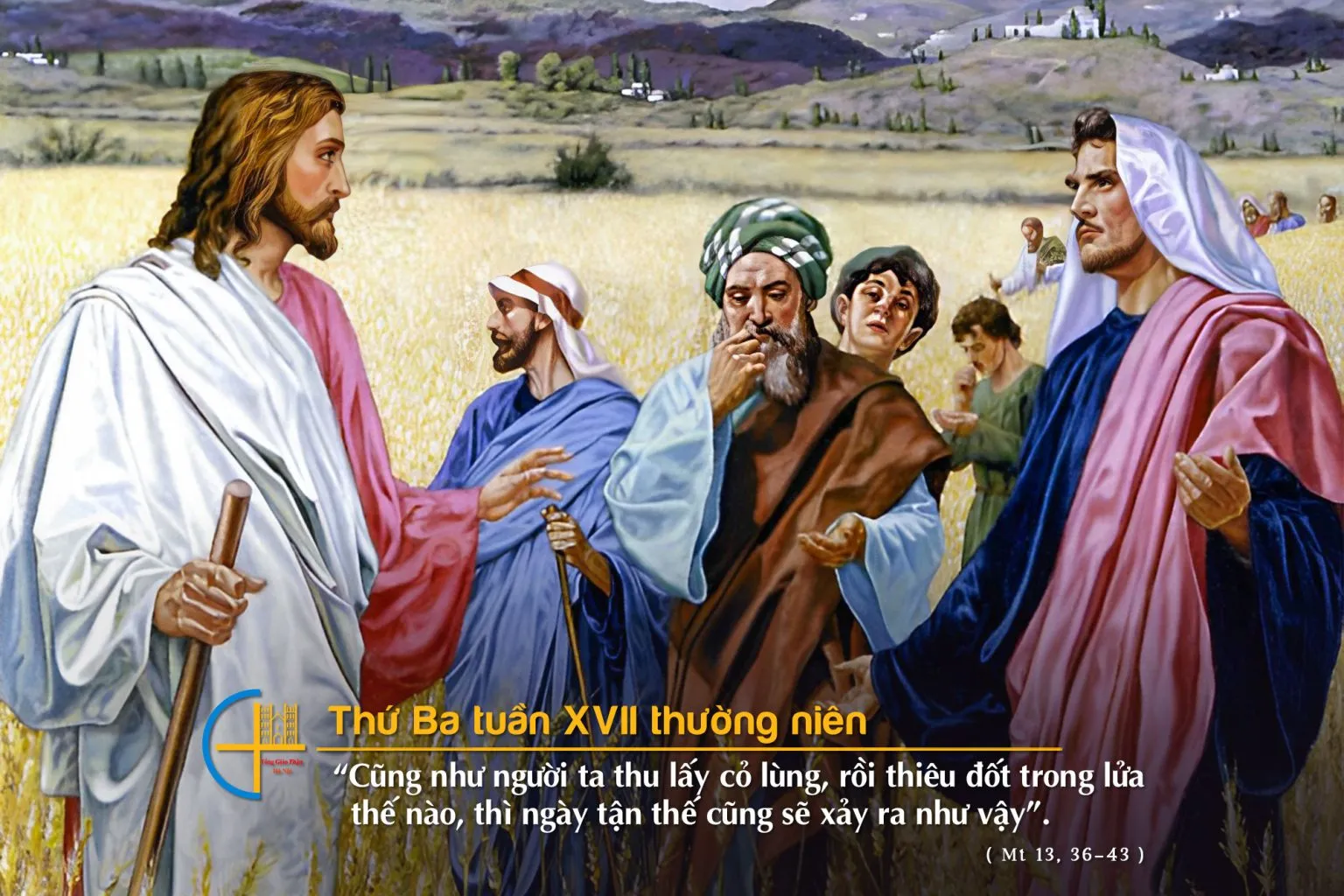 Thứ Ba tuần XVII Thường niên