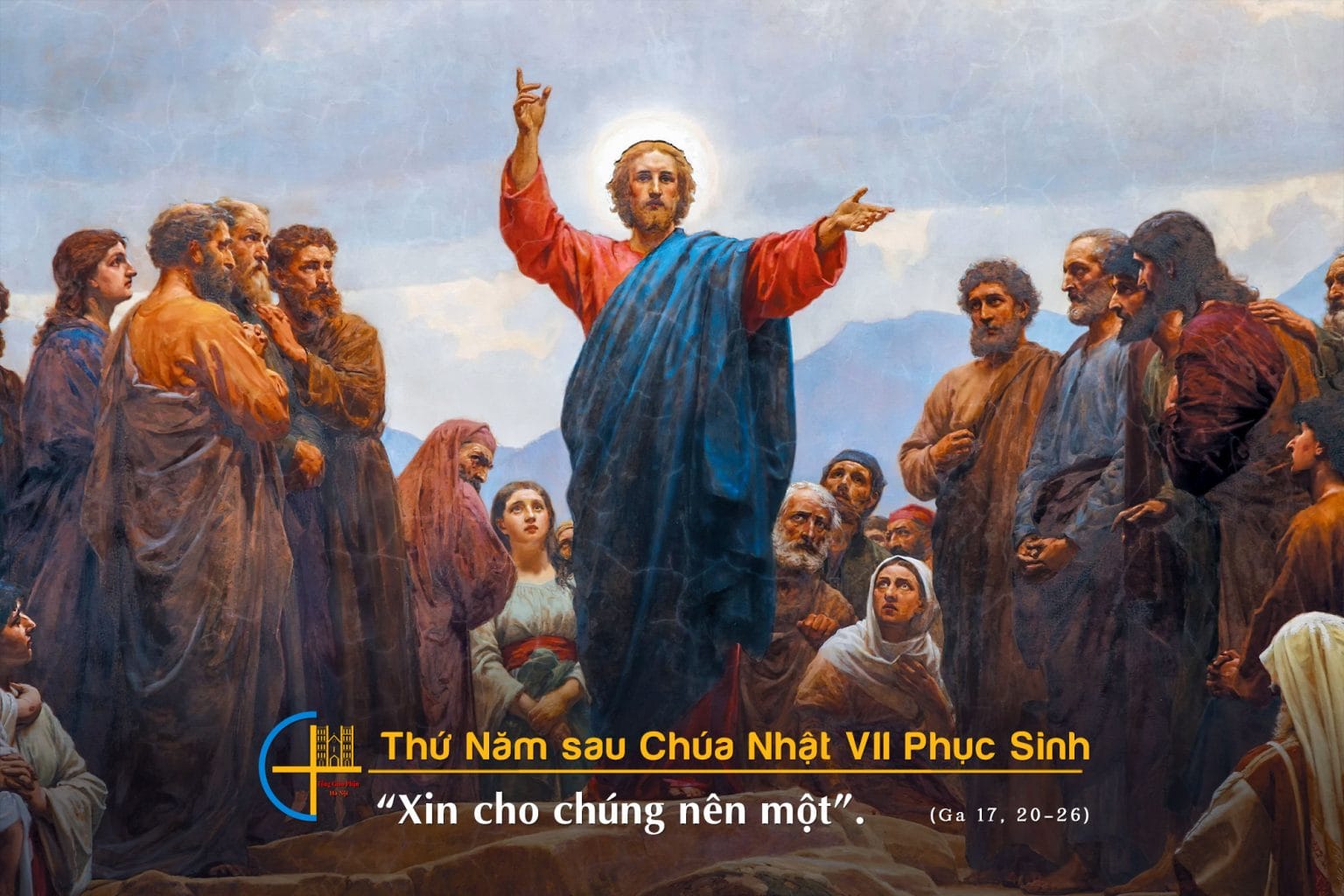 Thứ Năm sau Chúa nhật VII Phục sinh