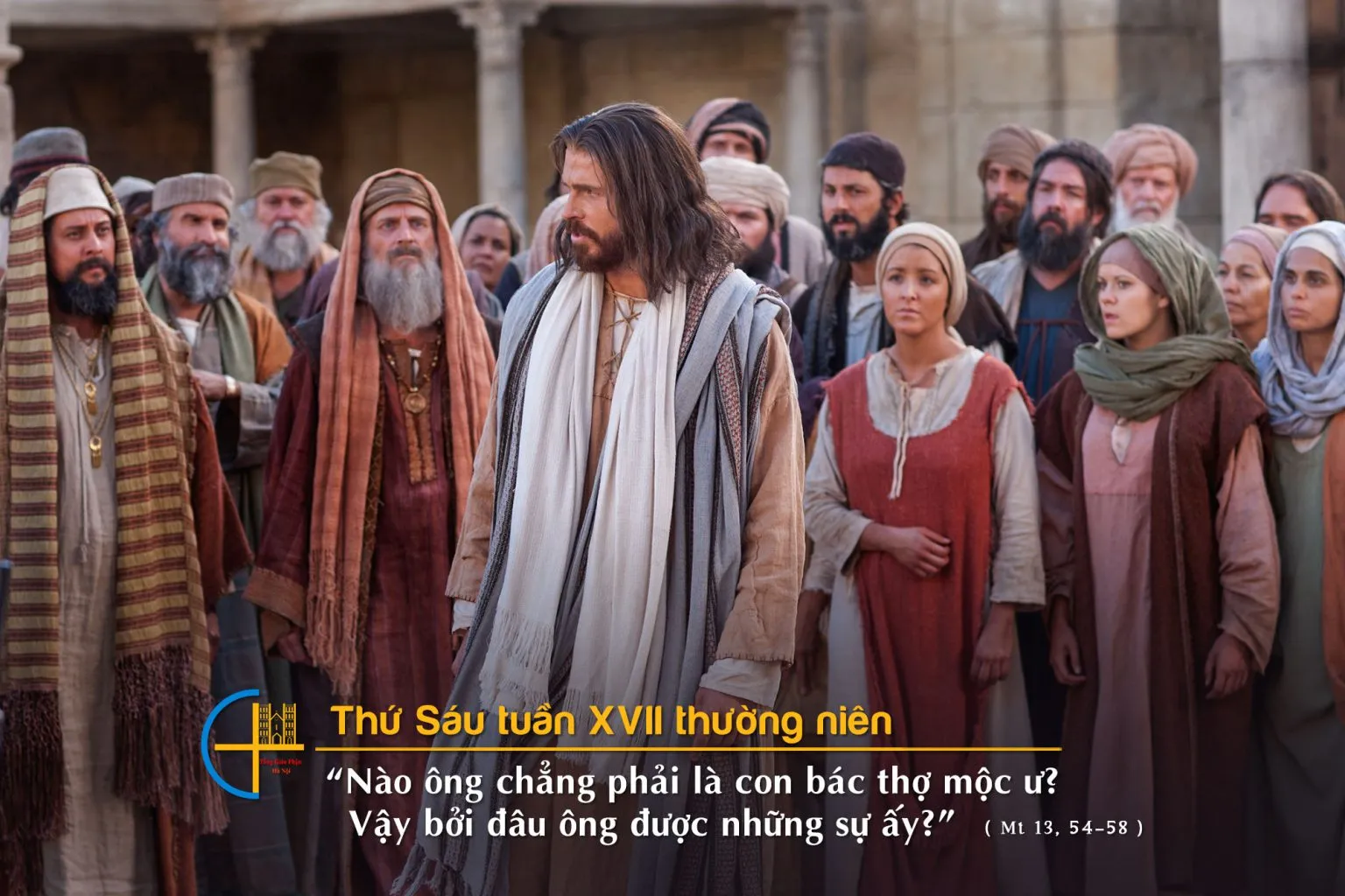 Thứ Sáu tuần XVII Thường niên