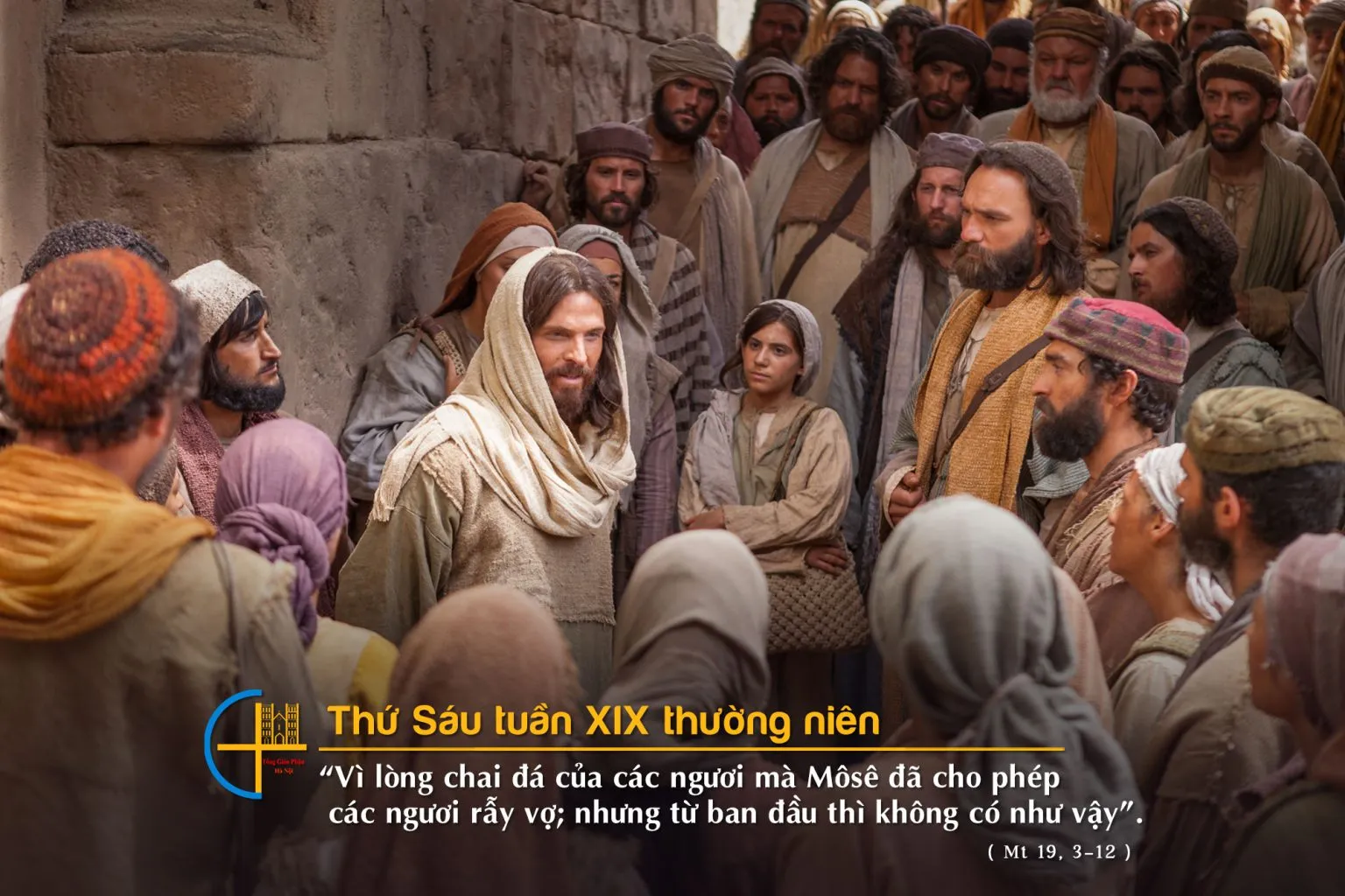 Thứ Sáu tuần XIX Thường niên