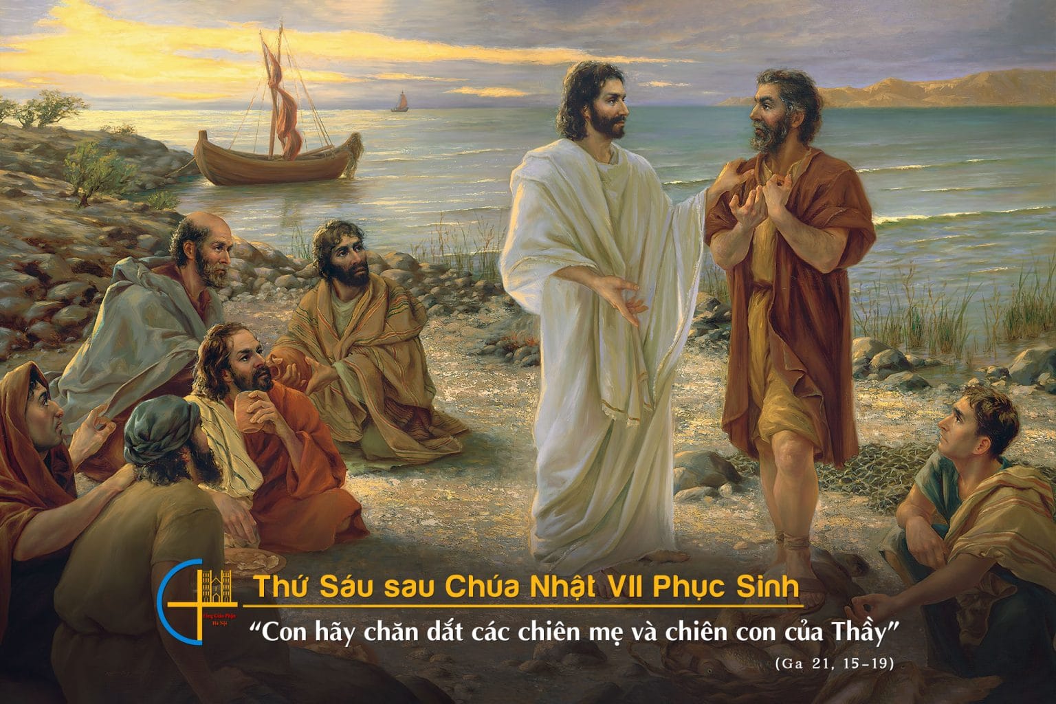 Thứ Sáu sau Chúa nhật VII Phục sinh
