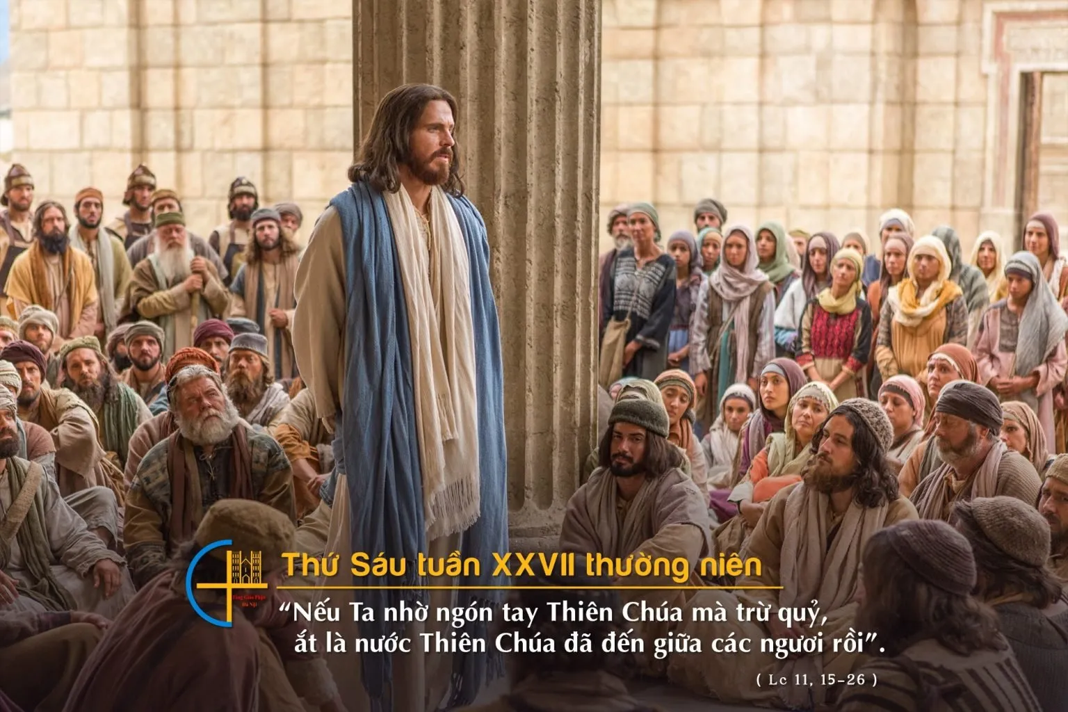 Thứ Sáu tuần XXVII Thường niên