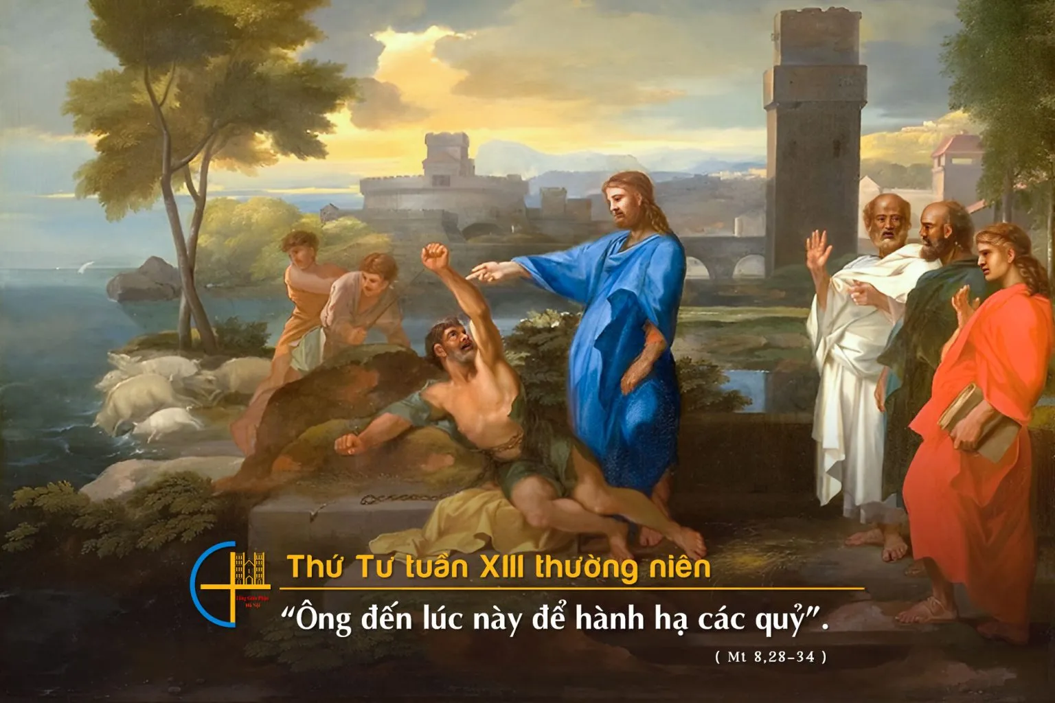 Thứ Tư tuần XIII Thường niên